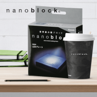 NB-011 Nanoblock box Base led