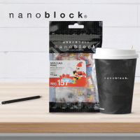 NB-C157 Nanoblock box babbo natale pescatore
