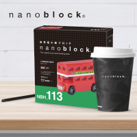 NBH-113-Nanoblcok-box-bus-londra