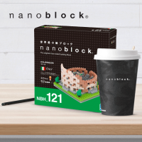 NBH-121-Nanoblock-box-colosseo