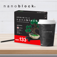 NBH-133-Nanoblock-box-bonsai