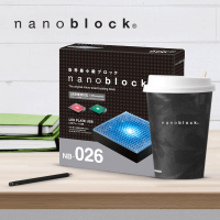 NB-026 Nanoblock box Base led usb