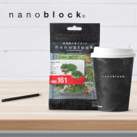 NBC-161 Nanoblock box Rane