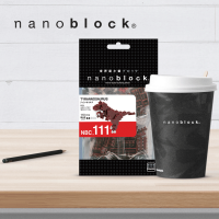 NBC-111 Nanoblock box tirannosauro