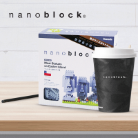 NBH-009-Nanoblock-box-isola-pasqua