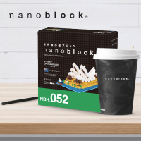 NBH-052 Nanoblock box teatro opera di Sydney